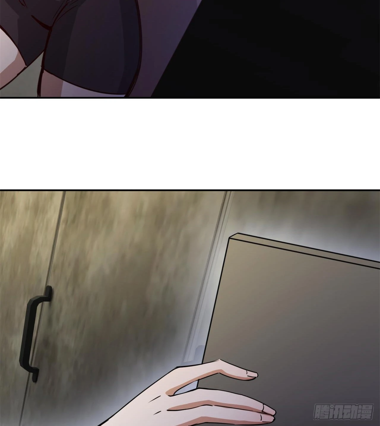 眼神真不行23