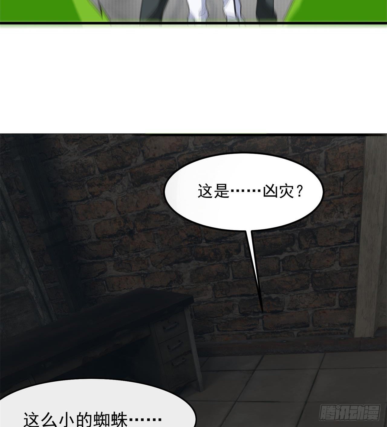 尖尖的宝贝52