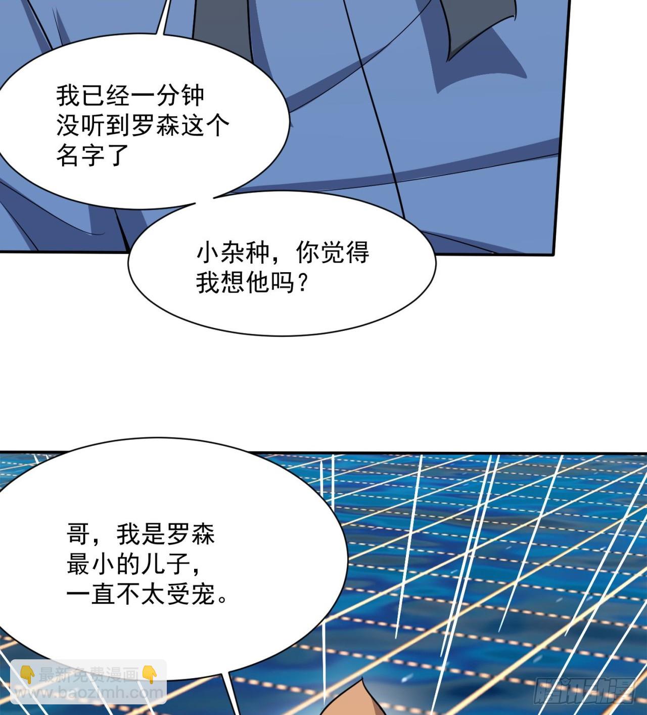 中年老干部？7