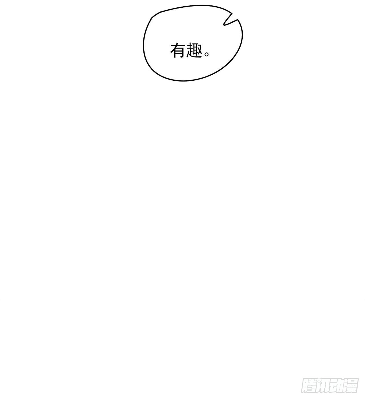 猫有九条命40