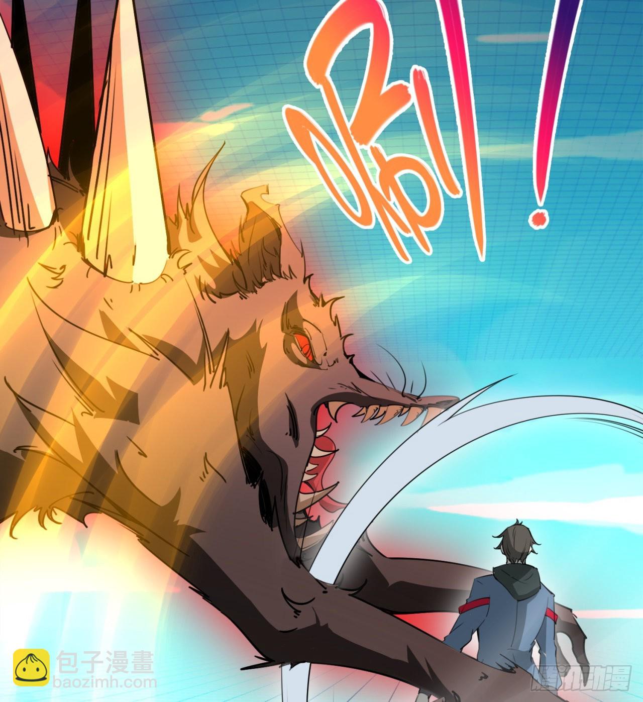 挣脱54
