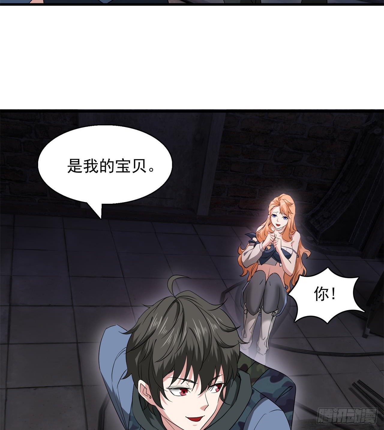 尖尖的宝贝33