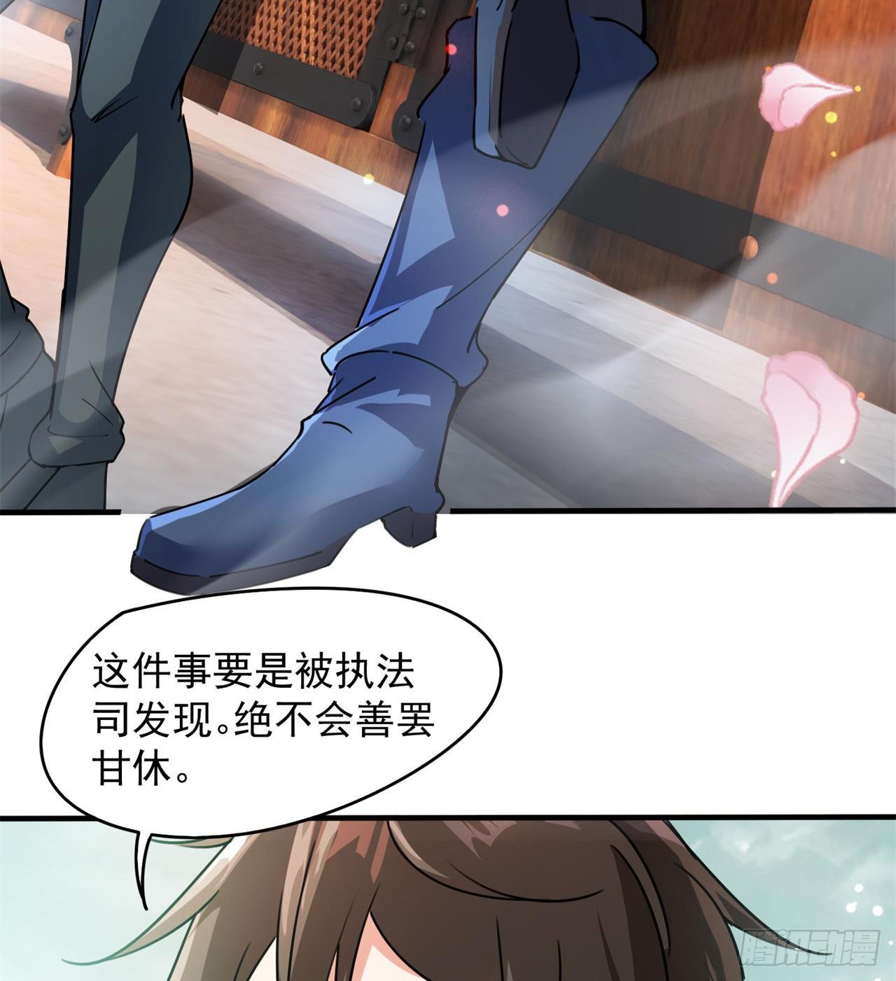 猫有九条命57