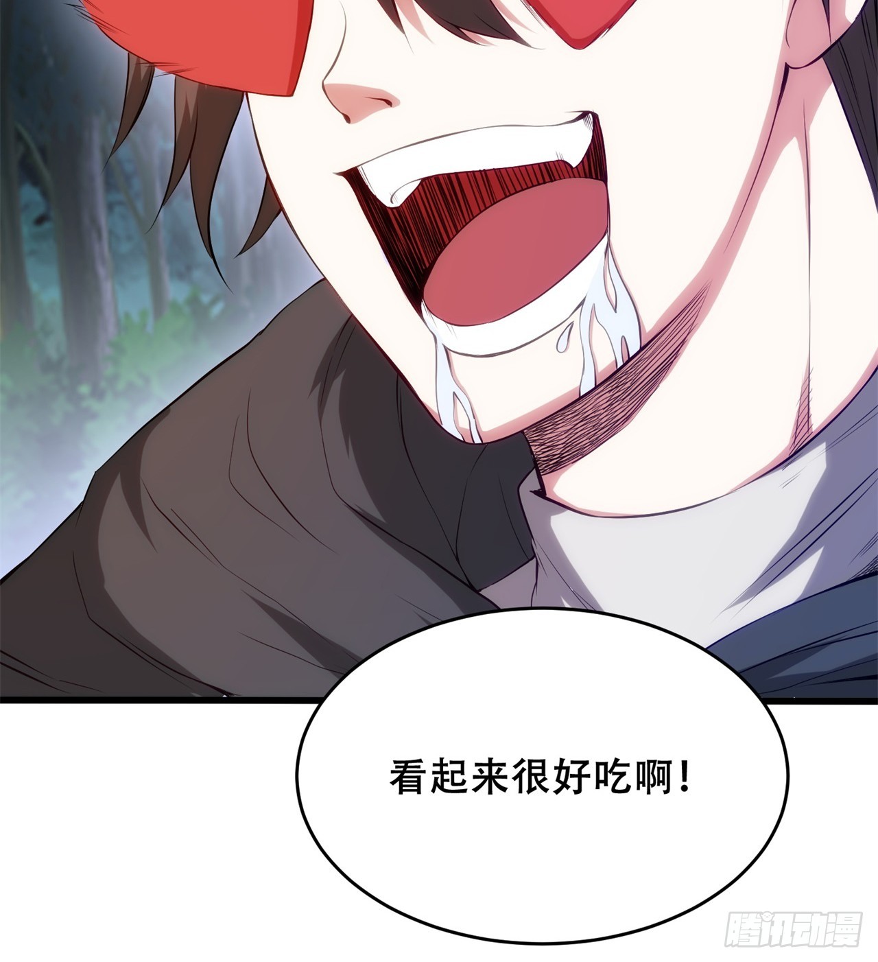 异界美猴王？27