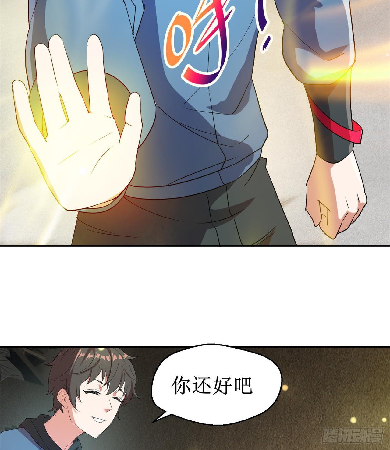 猫女vs蜘蛛女47