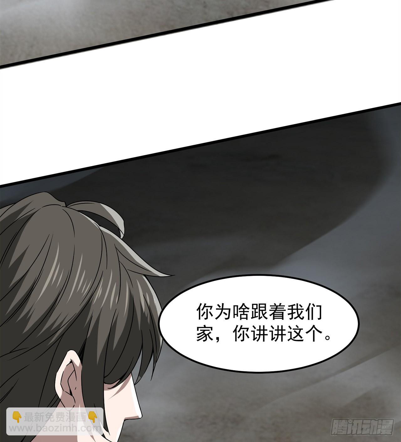 精神病老头6