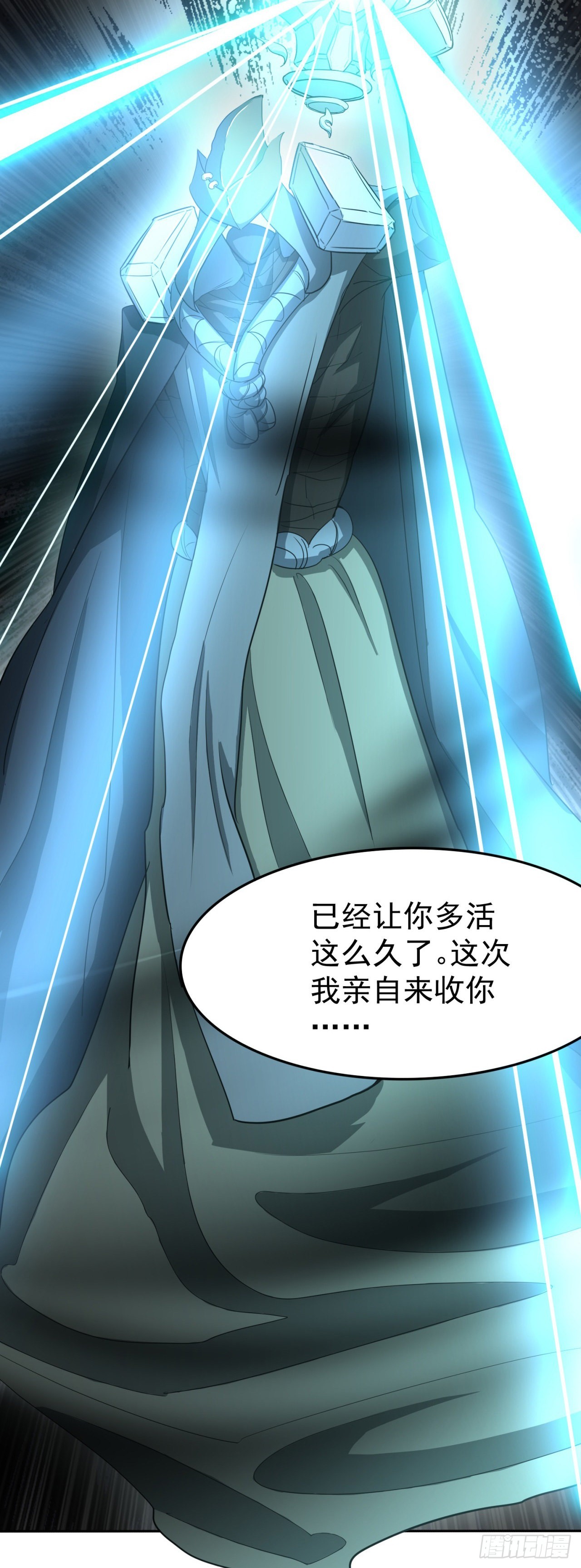 无法逃避了20