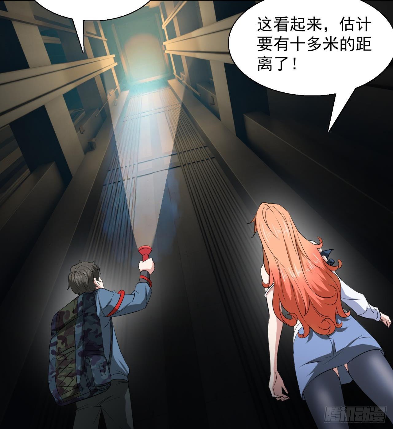尖尖的宝贝40