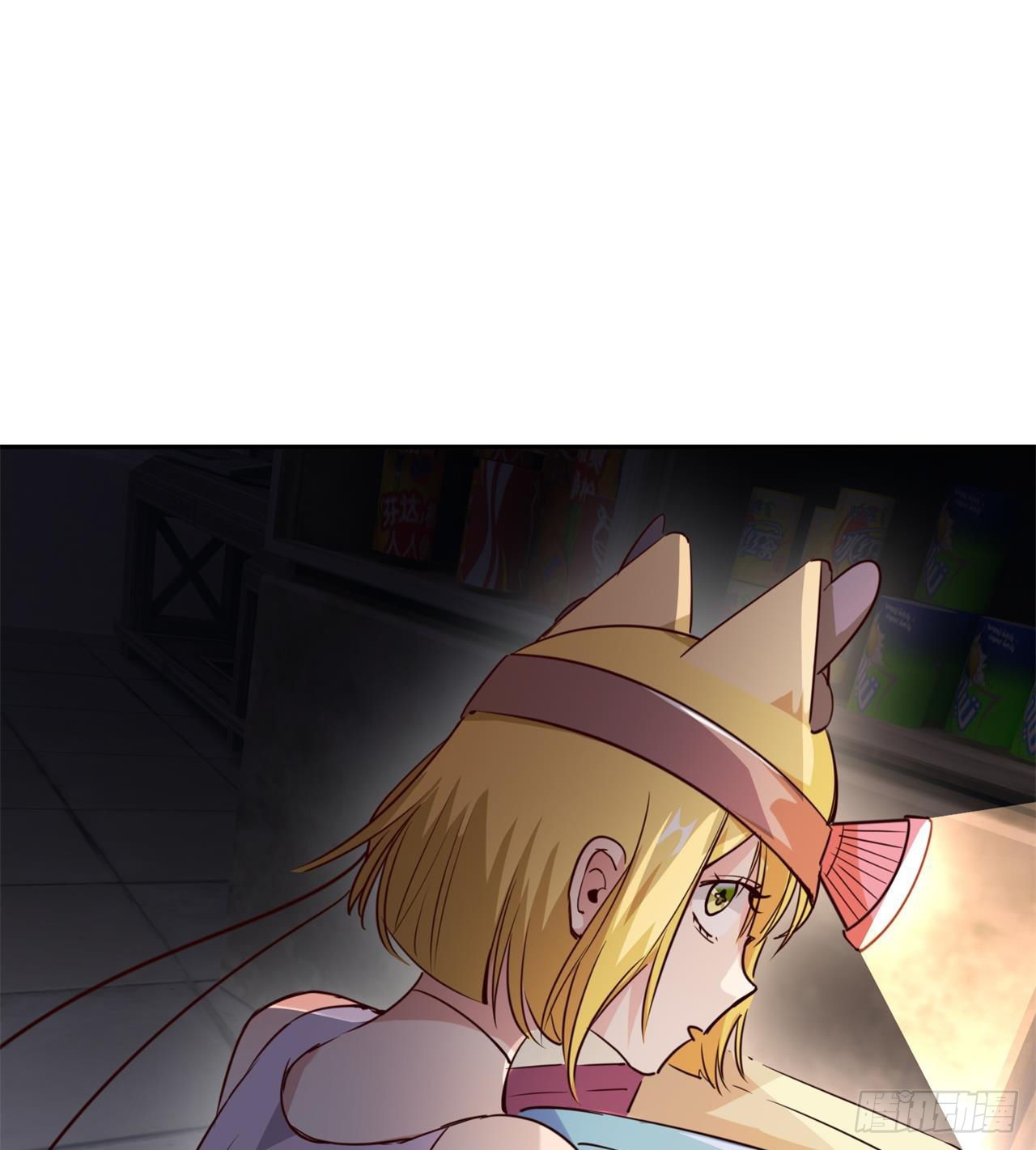 眼神真不行29