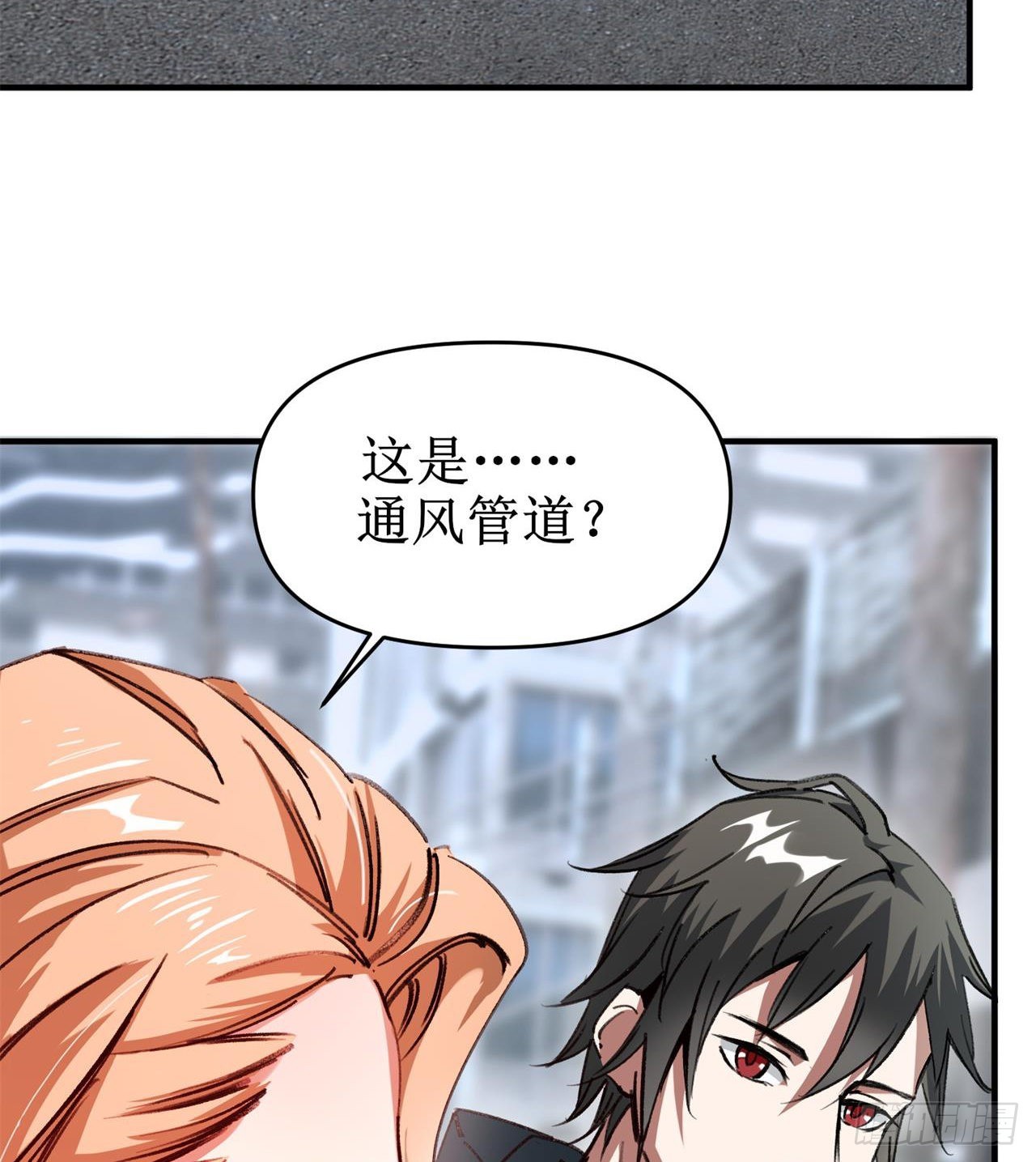 要多喝牛奶哦37