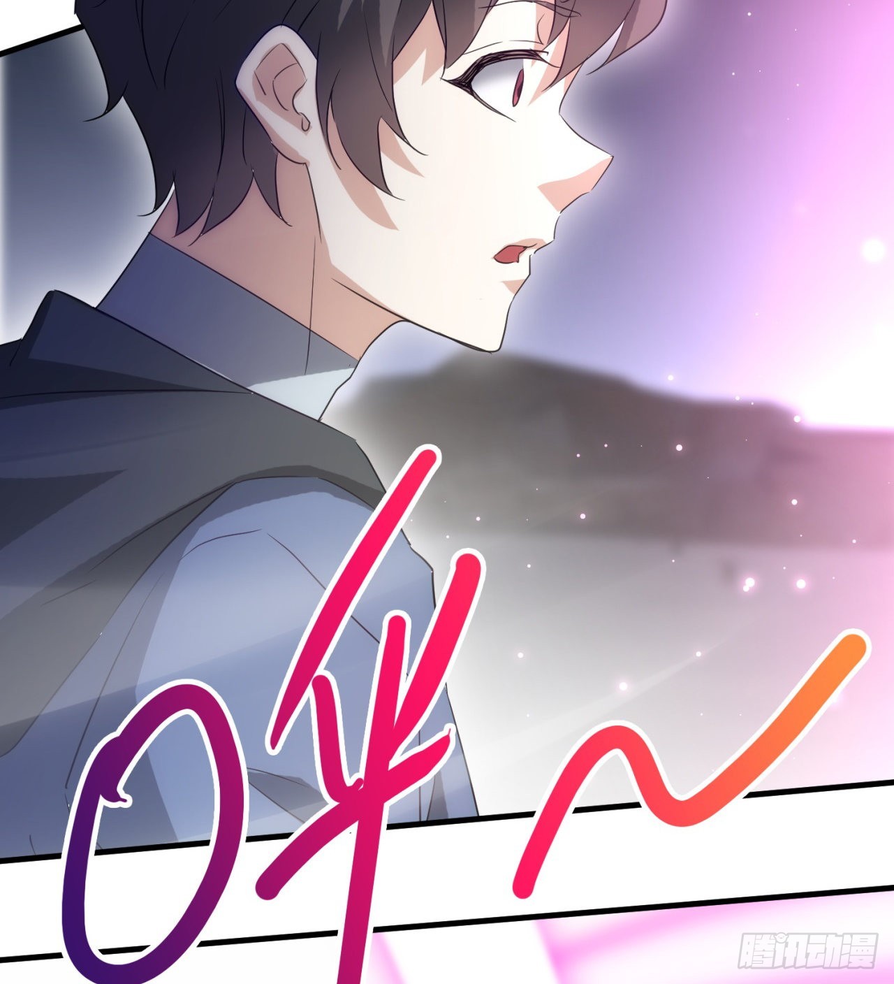 时空穿梭26