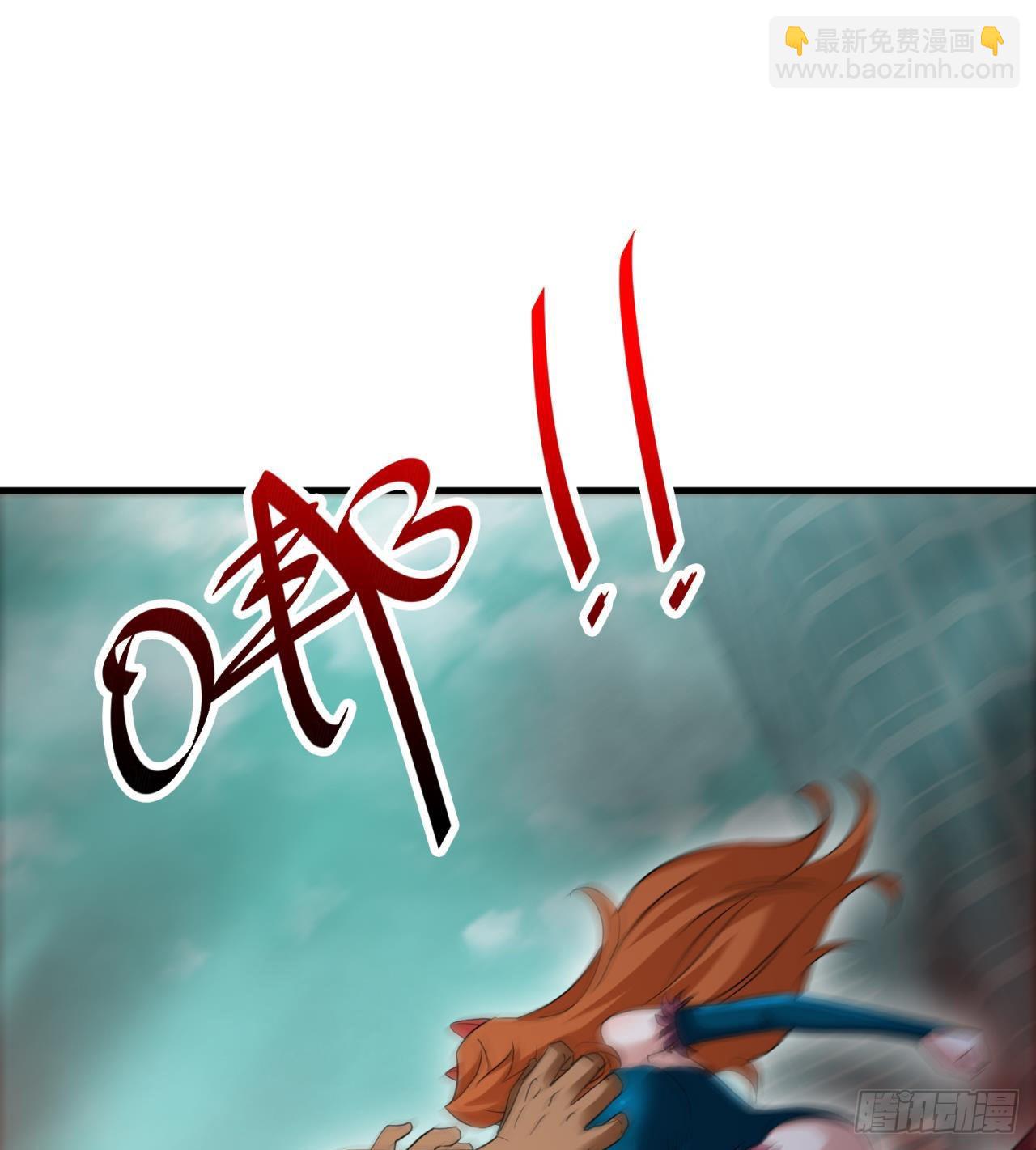 不要惹猫女59
