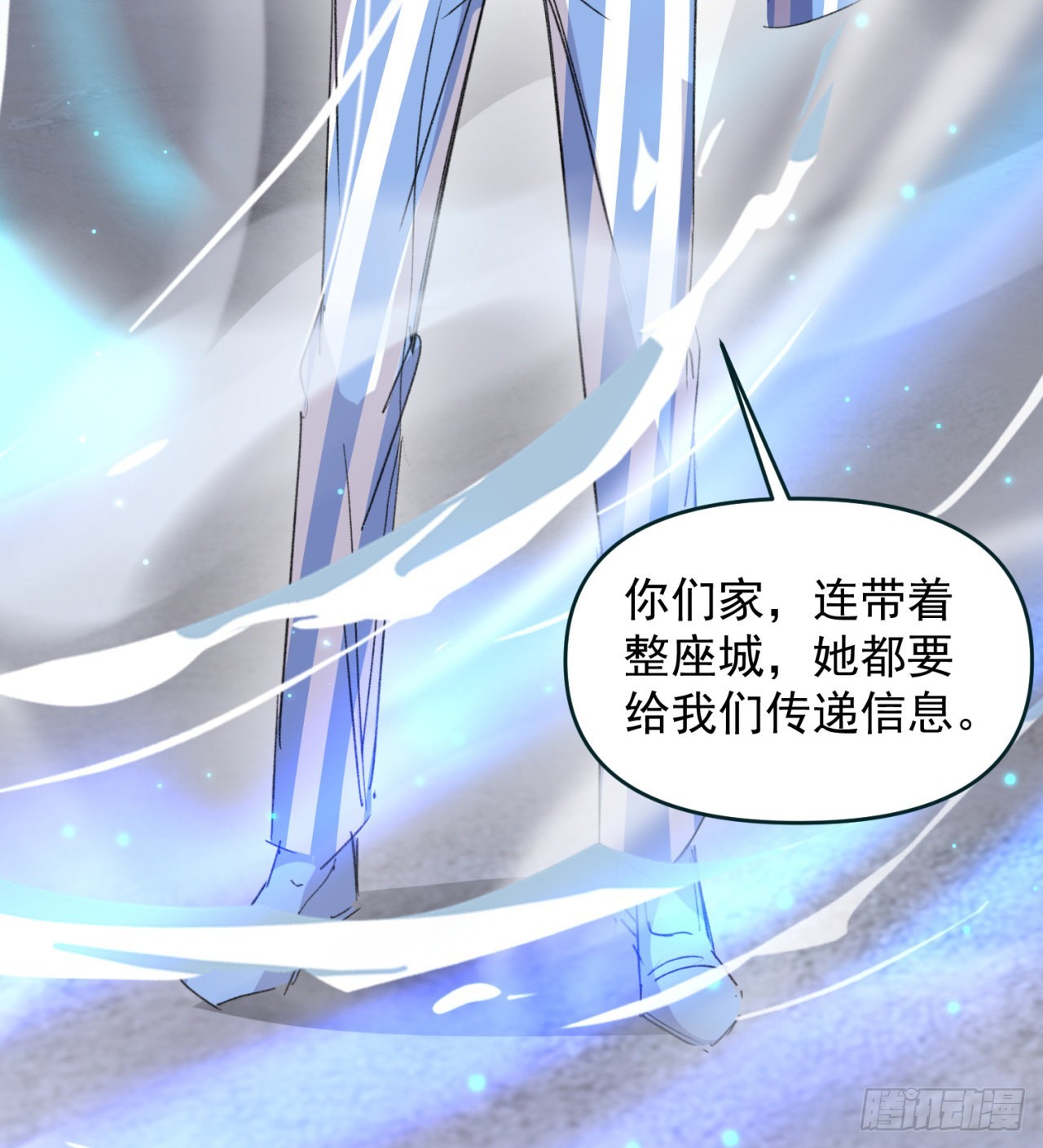 好像有点强啊11