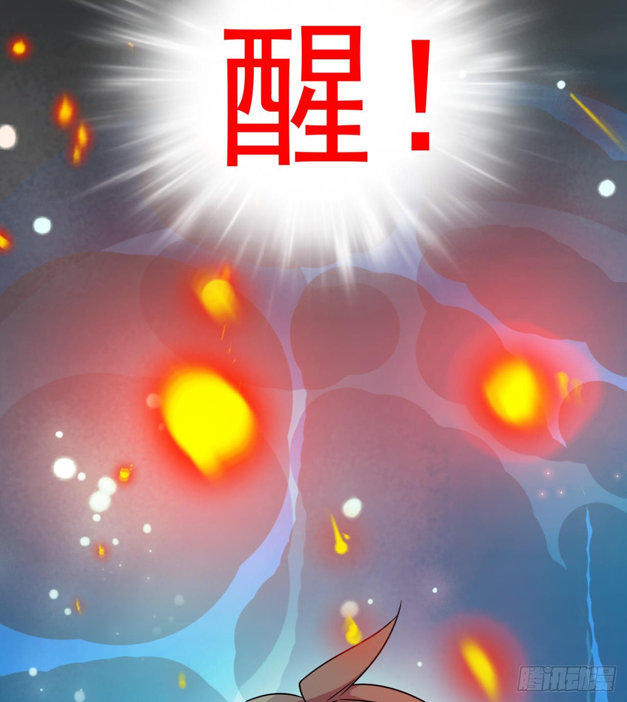 精神控制65