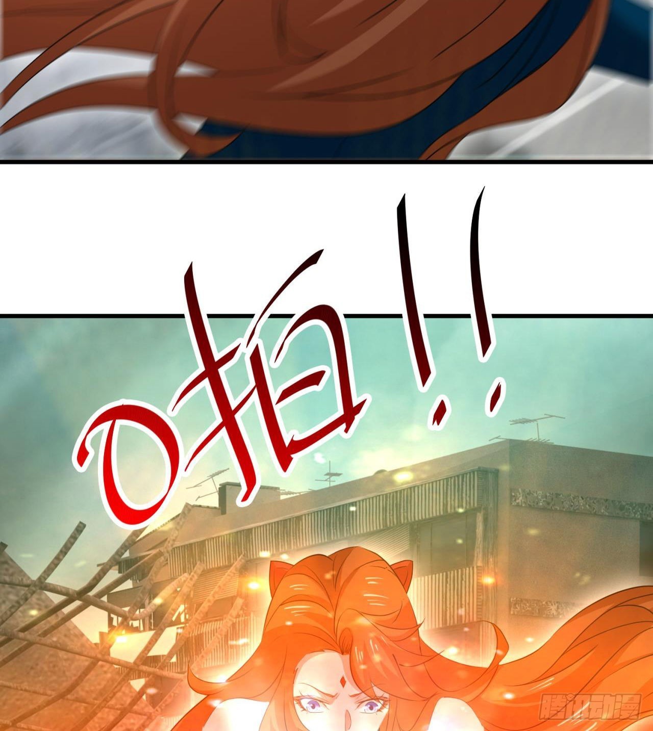 不要惹猫女62