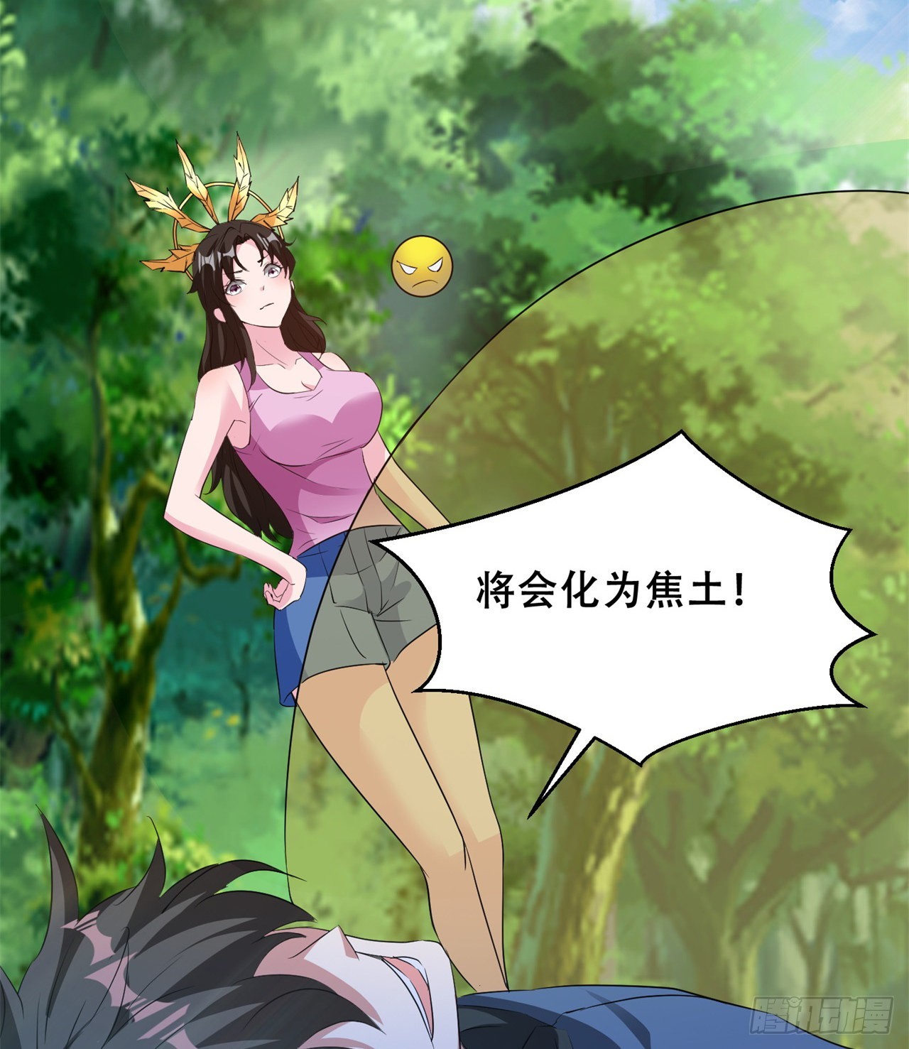 时空穿梭68