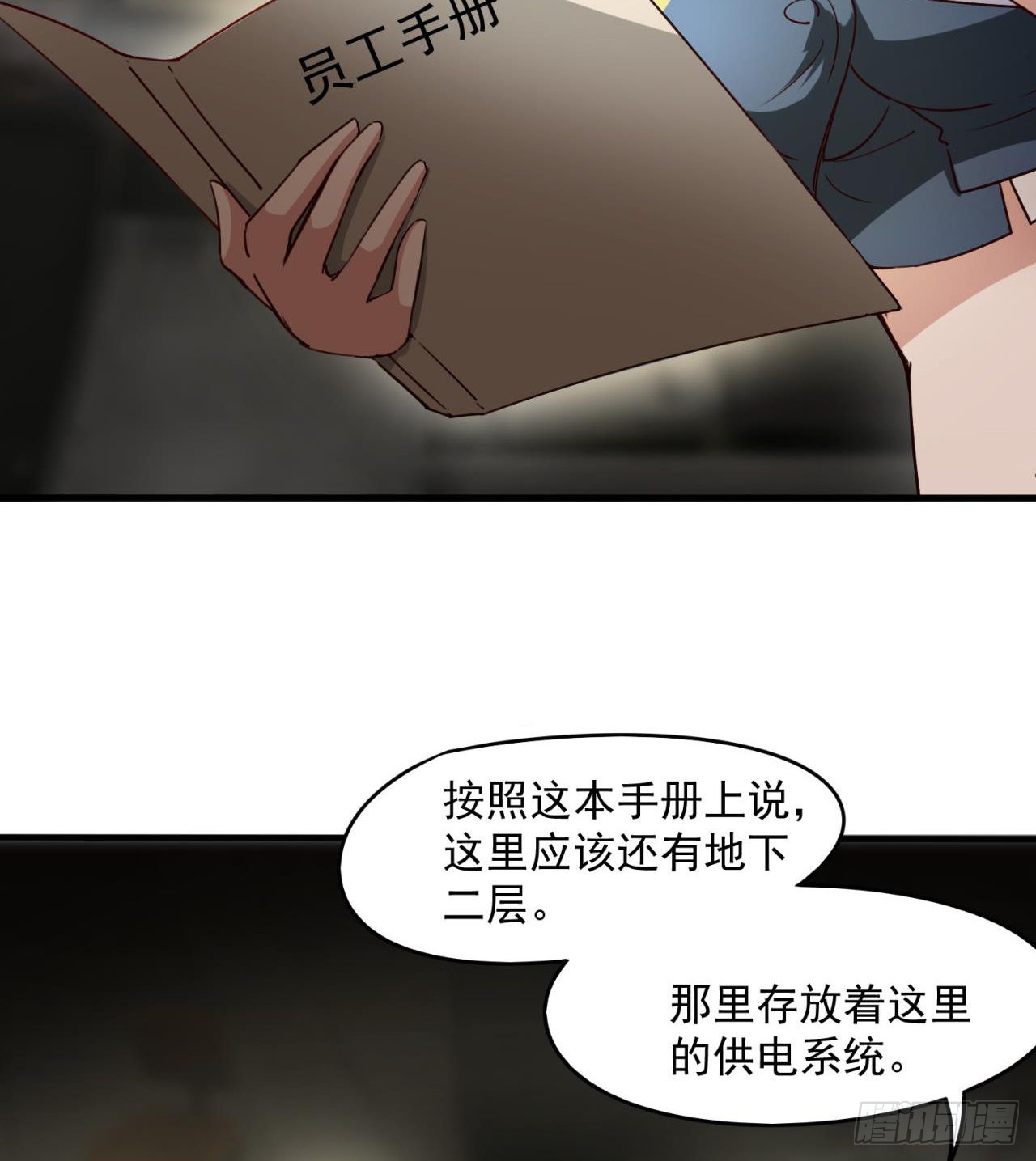 还行，挺翘的51