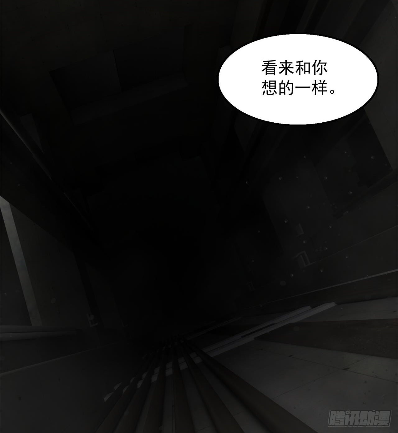 尖尖的宝贝8