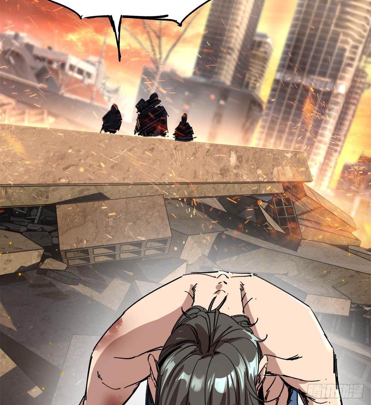 小朋友，想修仙吗26