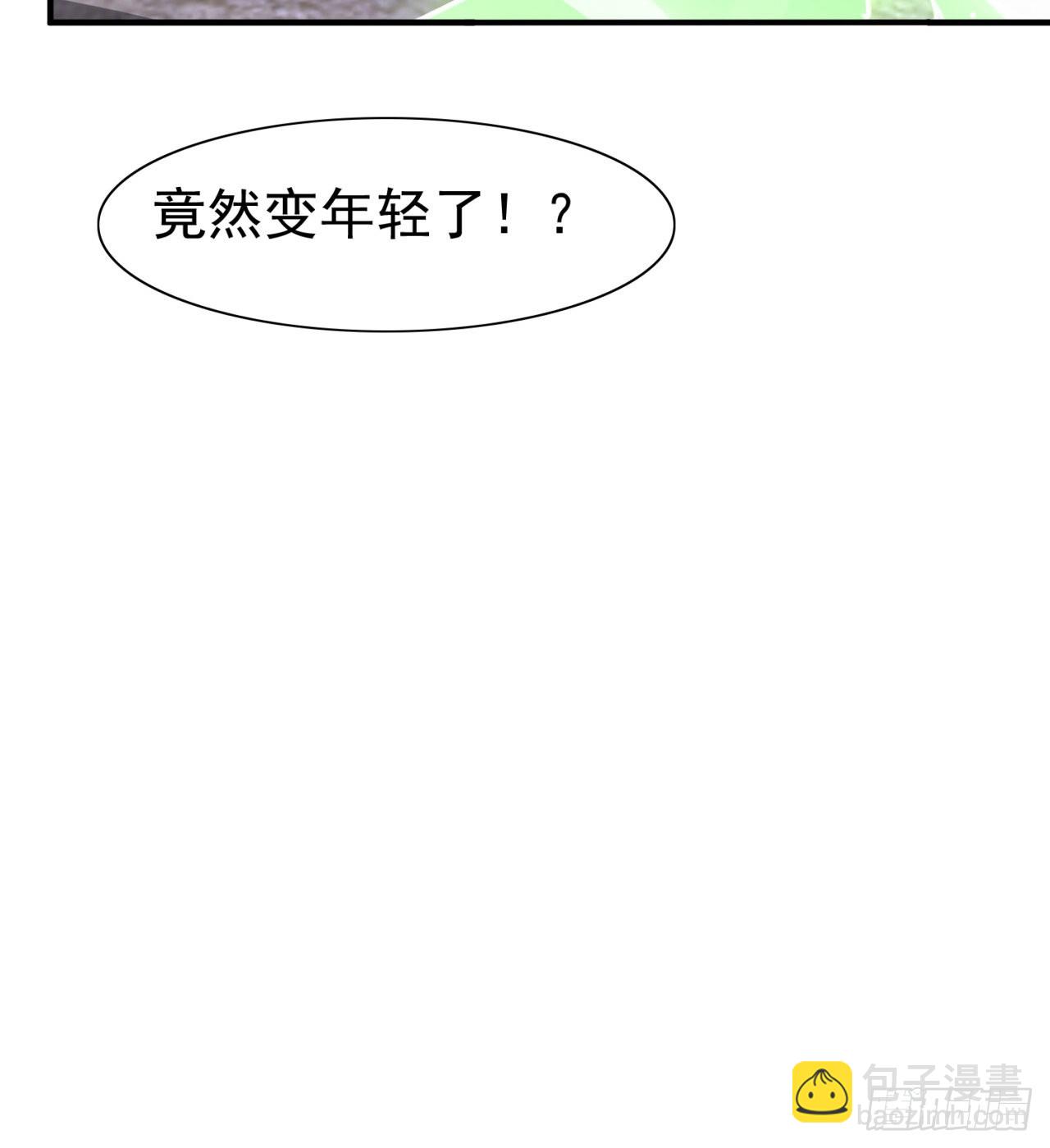 残酷的真相12