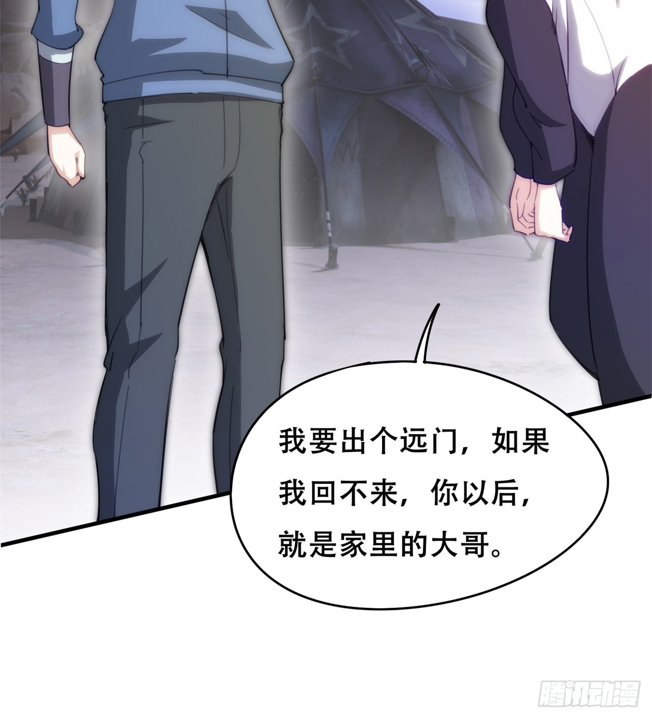 球球他妈？？70