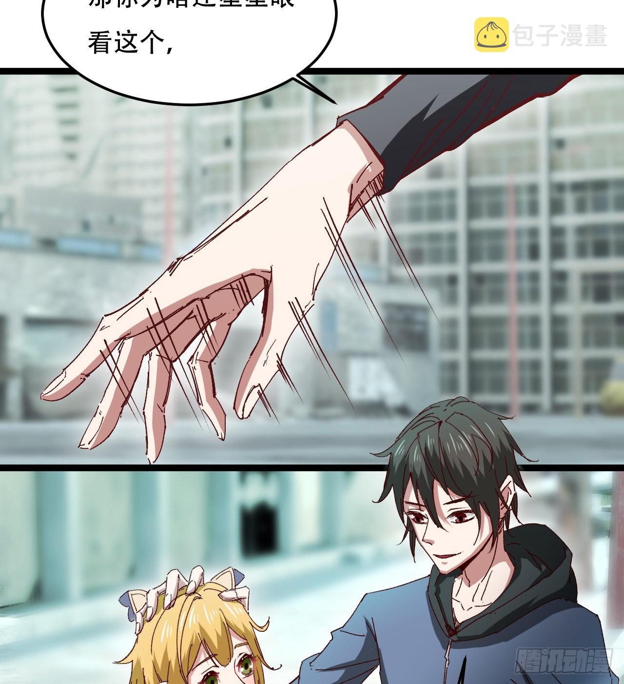 原来你会飞22