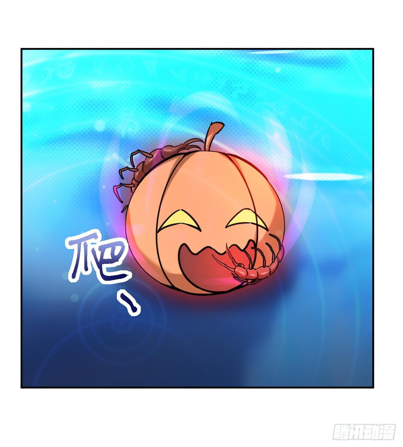 含着泪也要修完48
