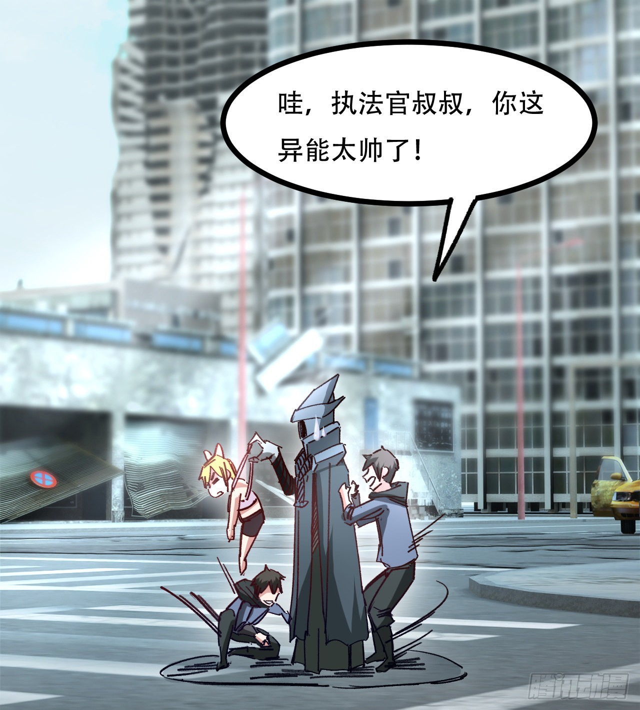 原来你会飞41