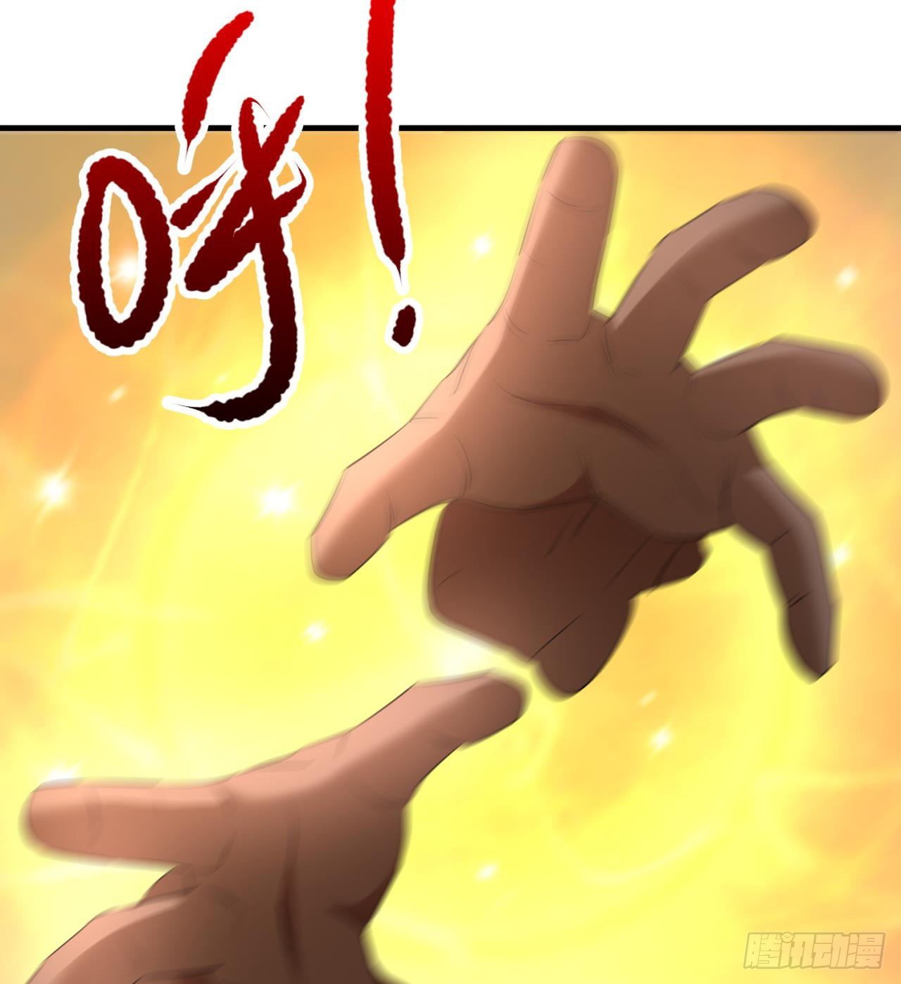 不要惹猫女52