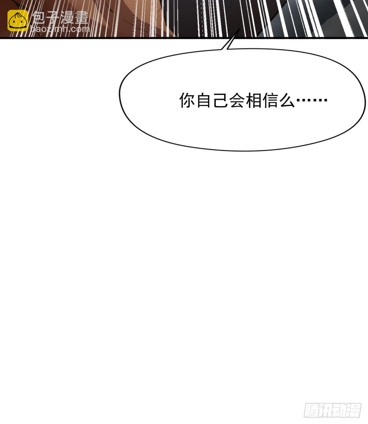 猫有九条命10