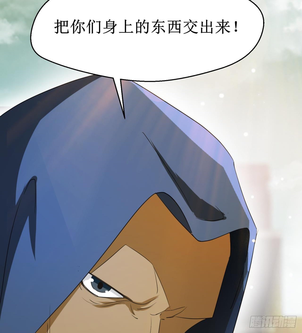 遭遇抢劫25