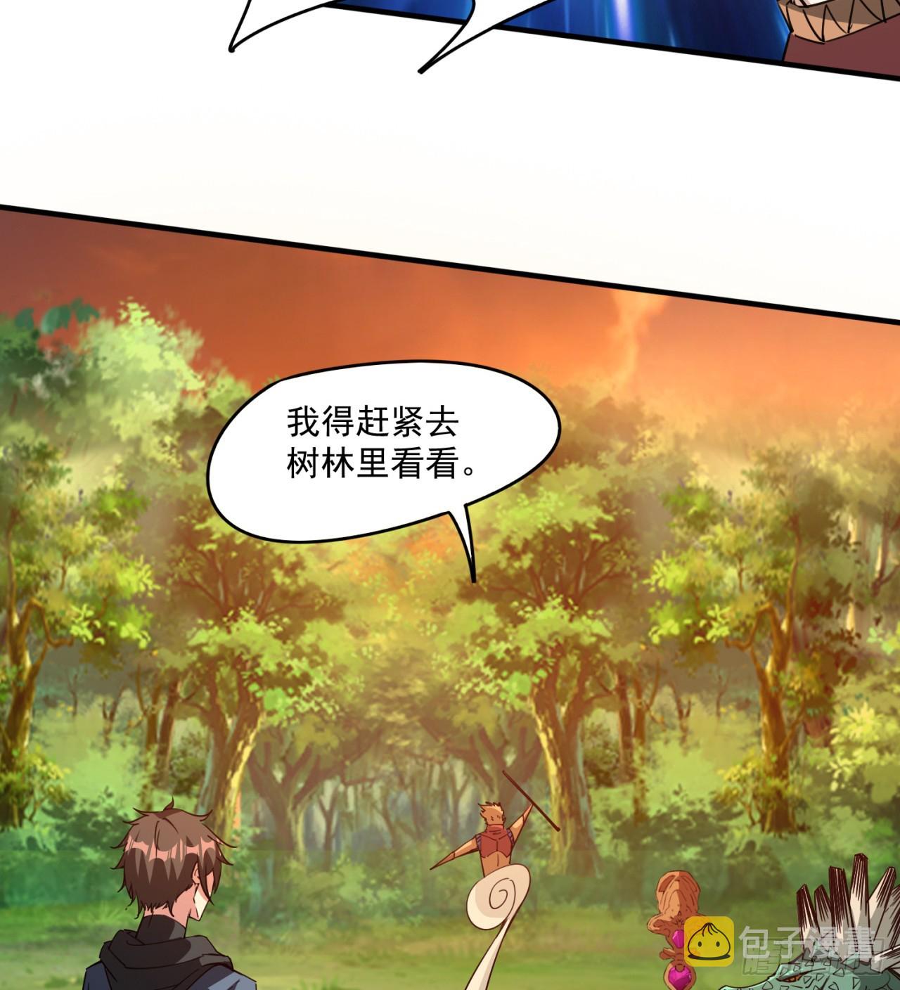 情报25