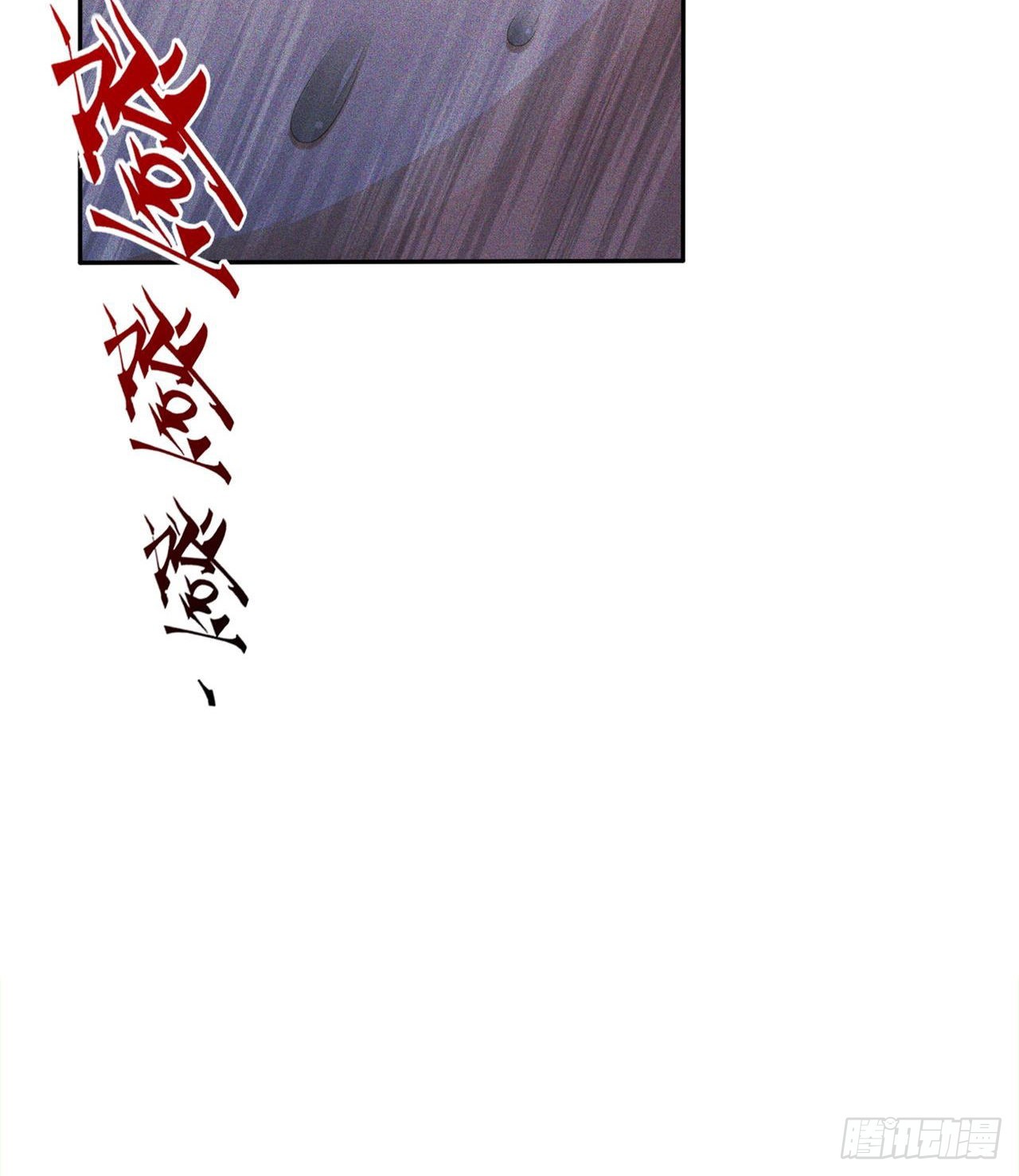 恐怖的执法者47