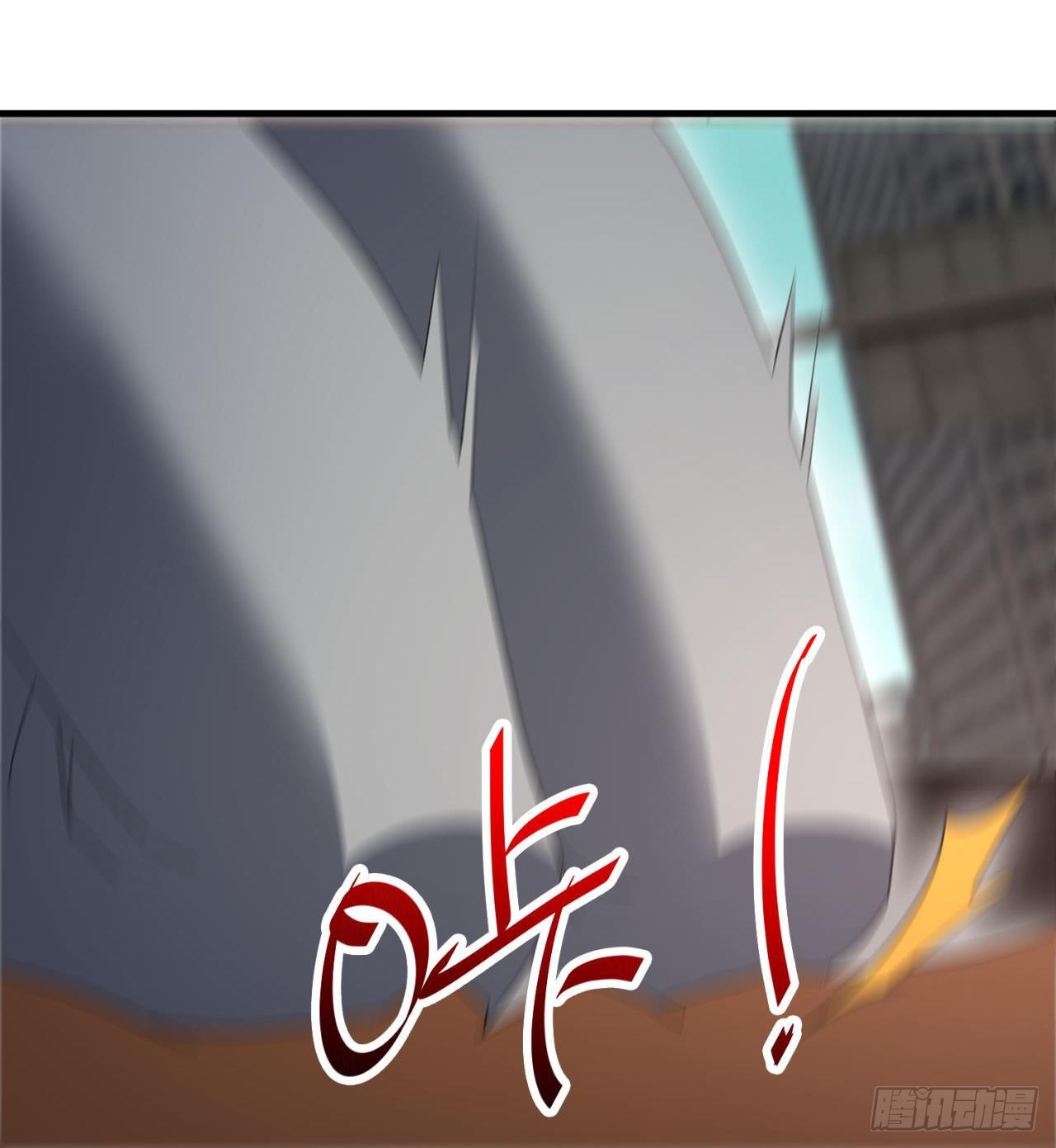 不要惹猫女65