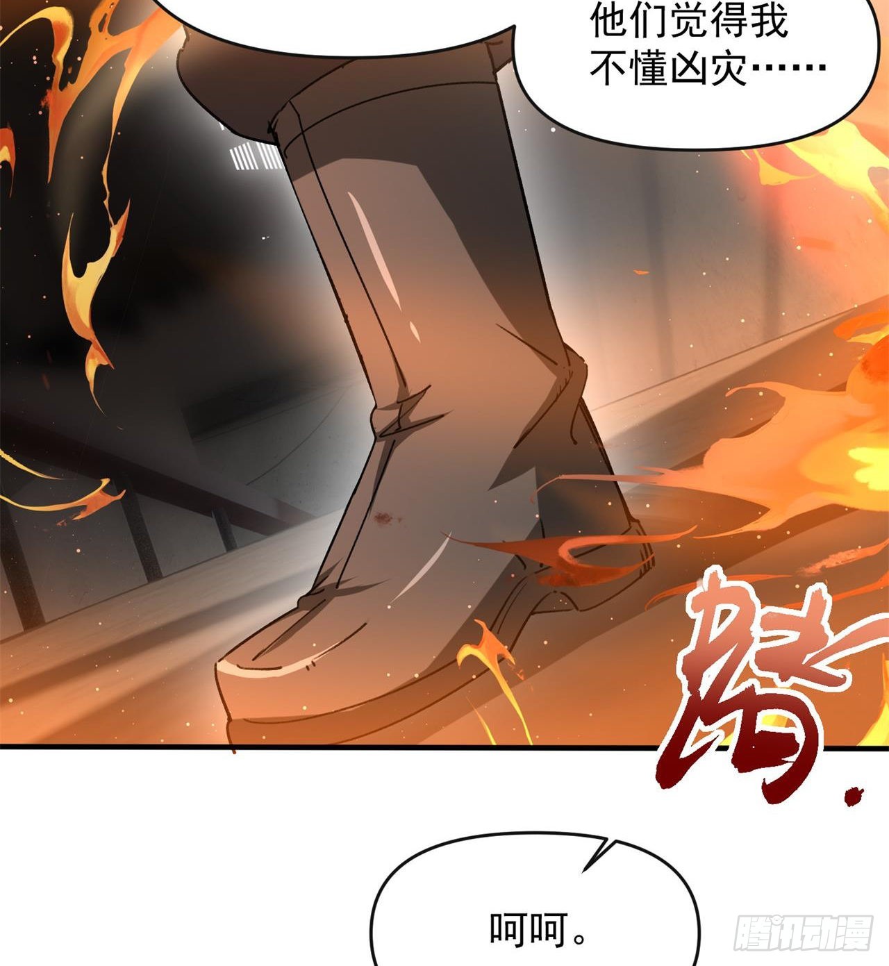 军人从不畏惧18