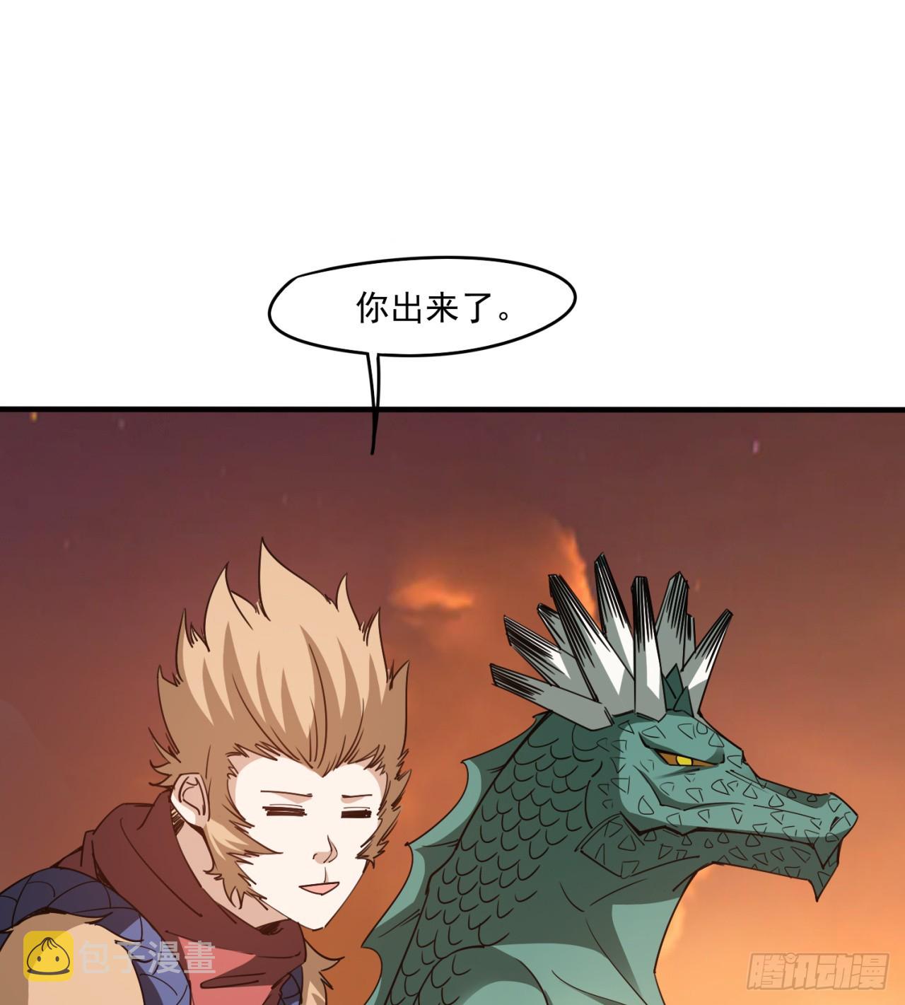 情报21