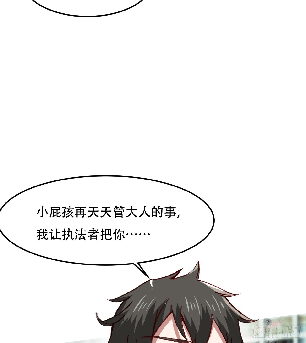 原来你会飞31