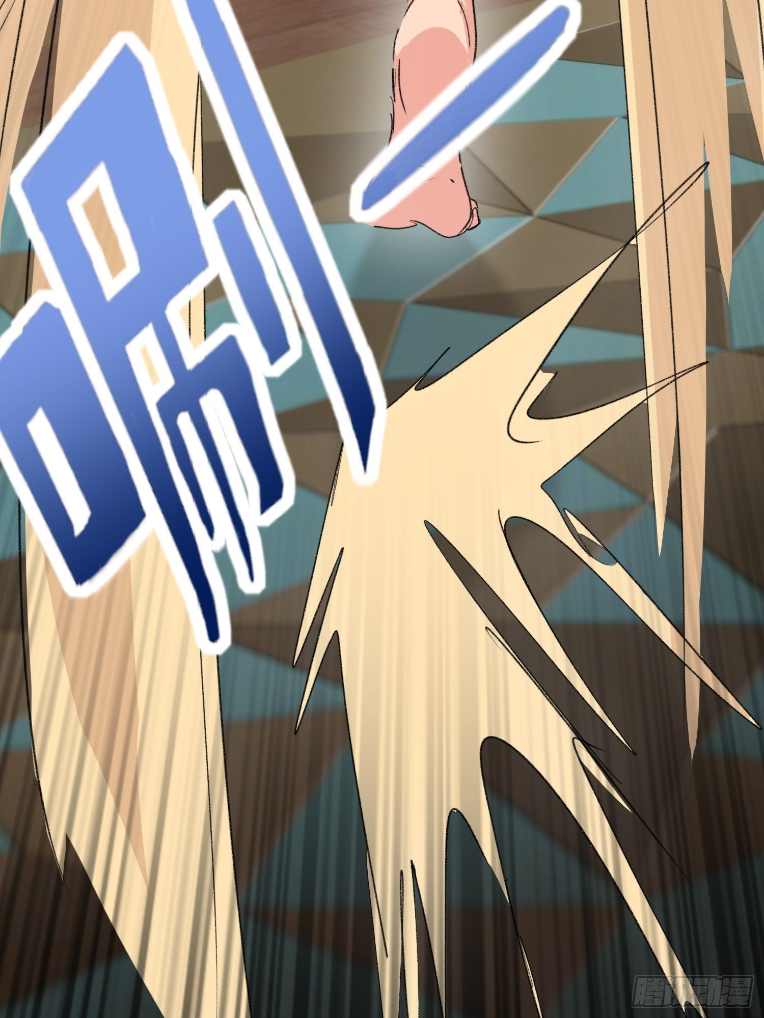 输了28