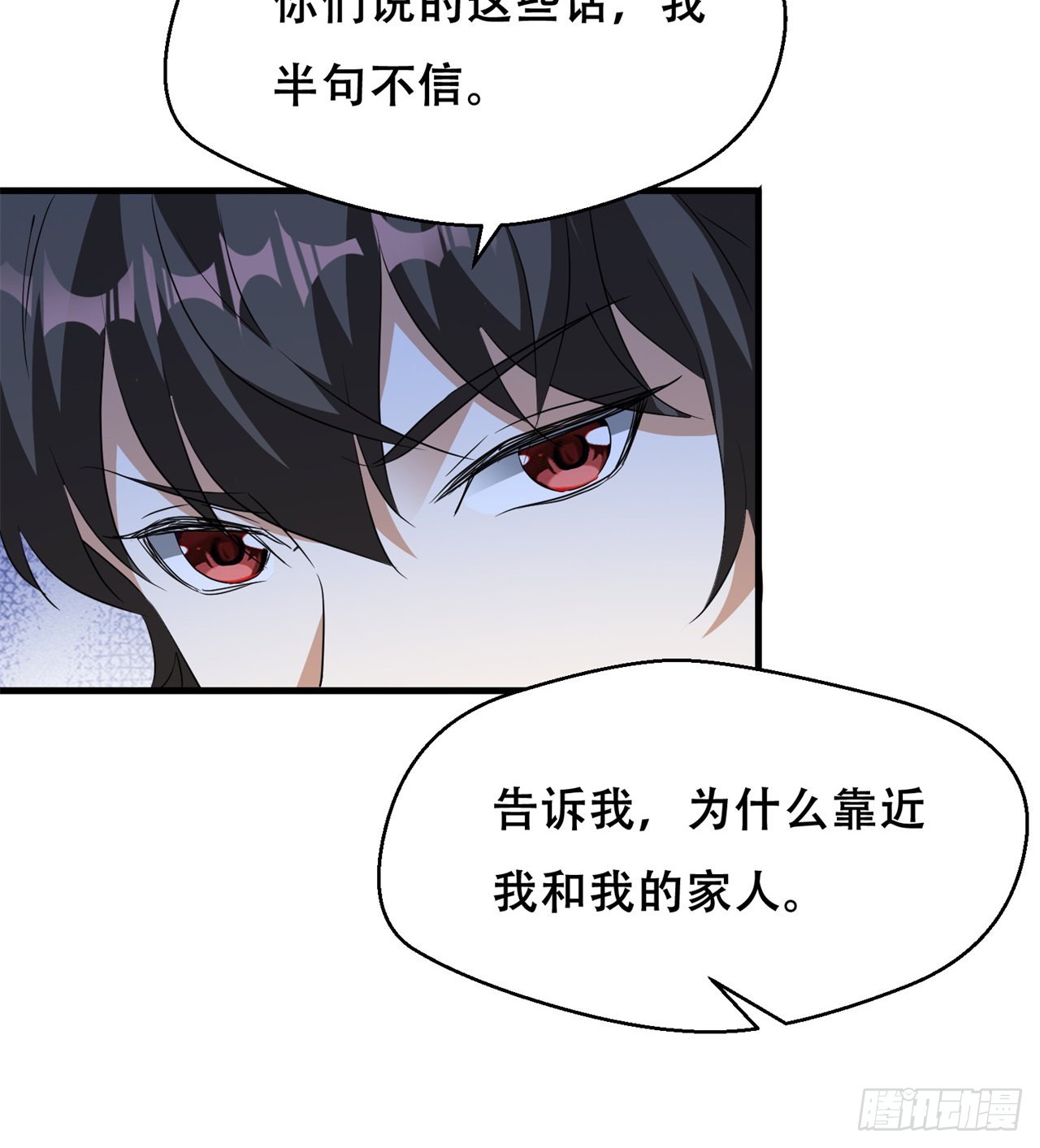 时空穿梭46