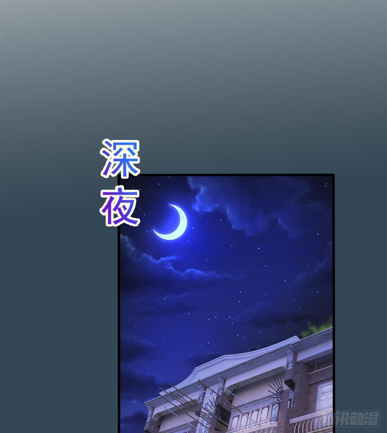 抽奖坑人啊22