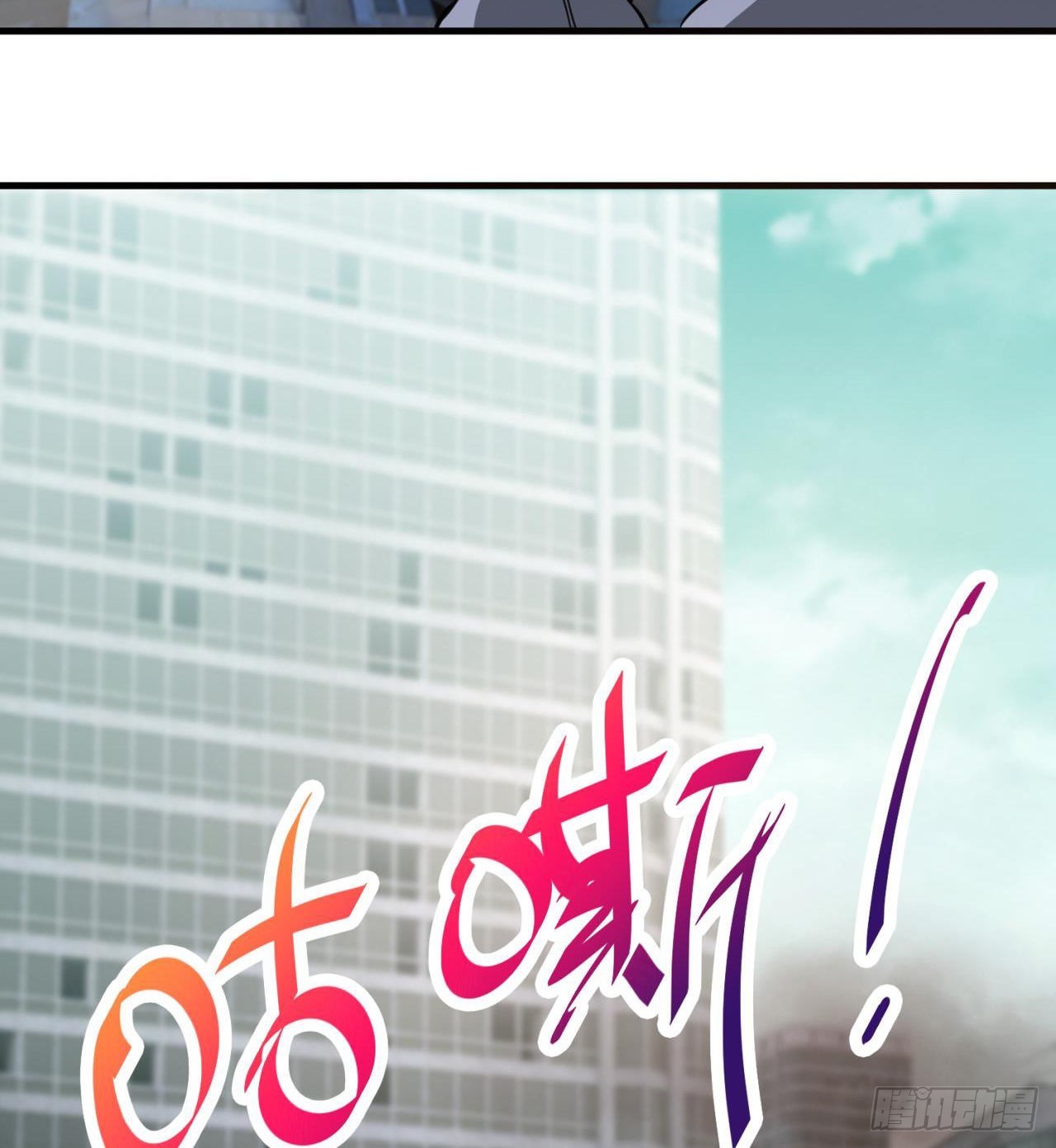 严厉的“师傅”42