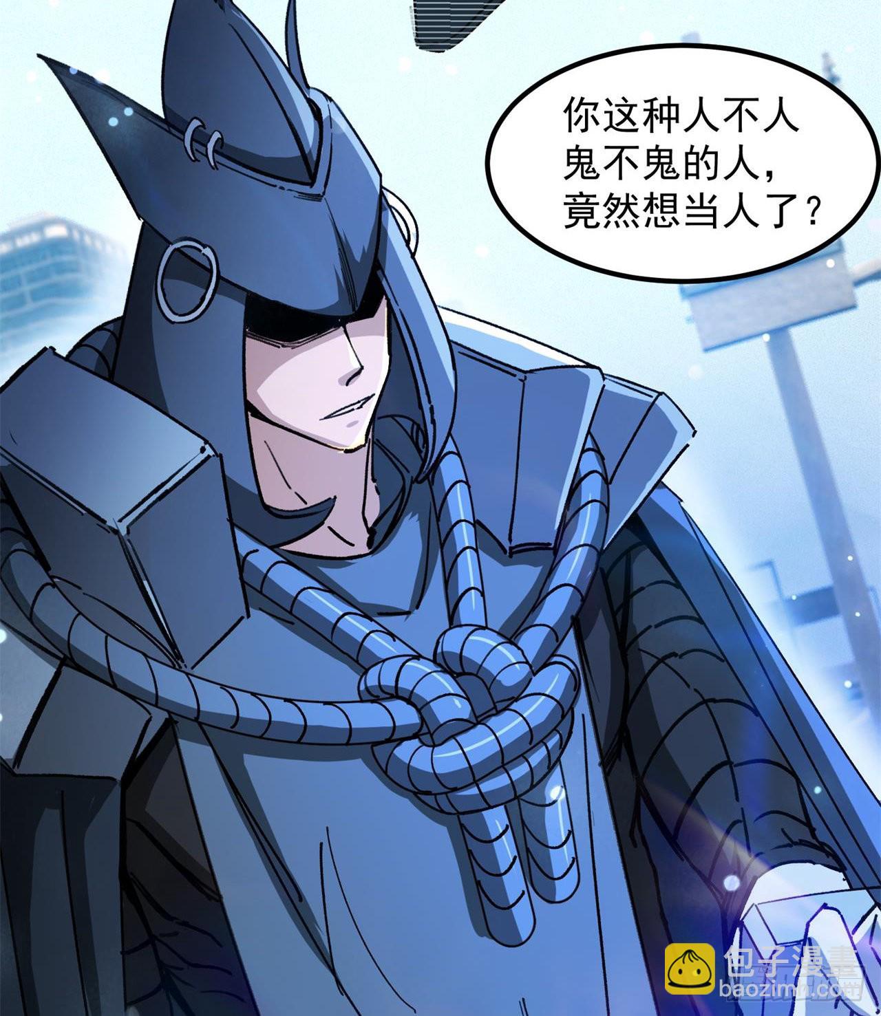 选择方向10