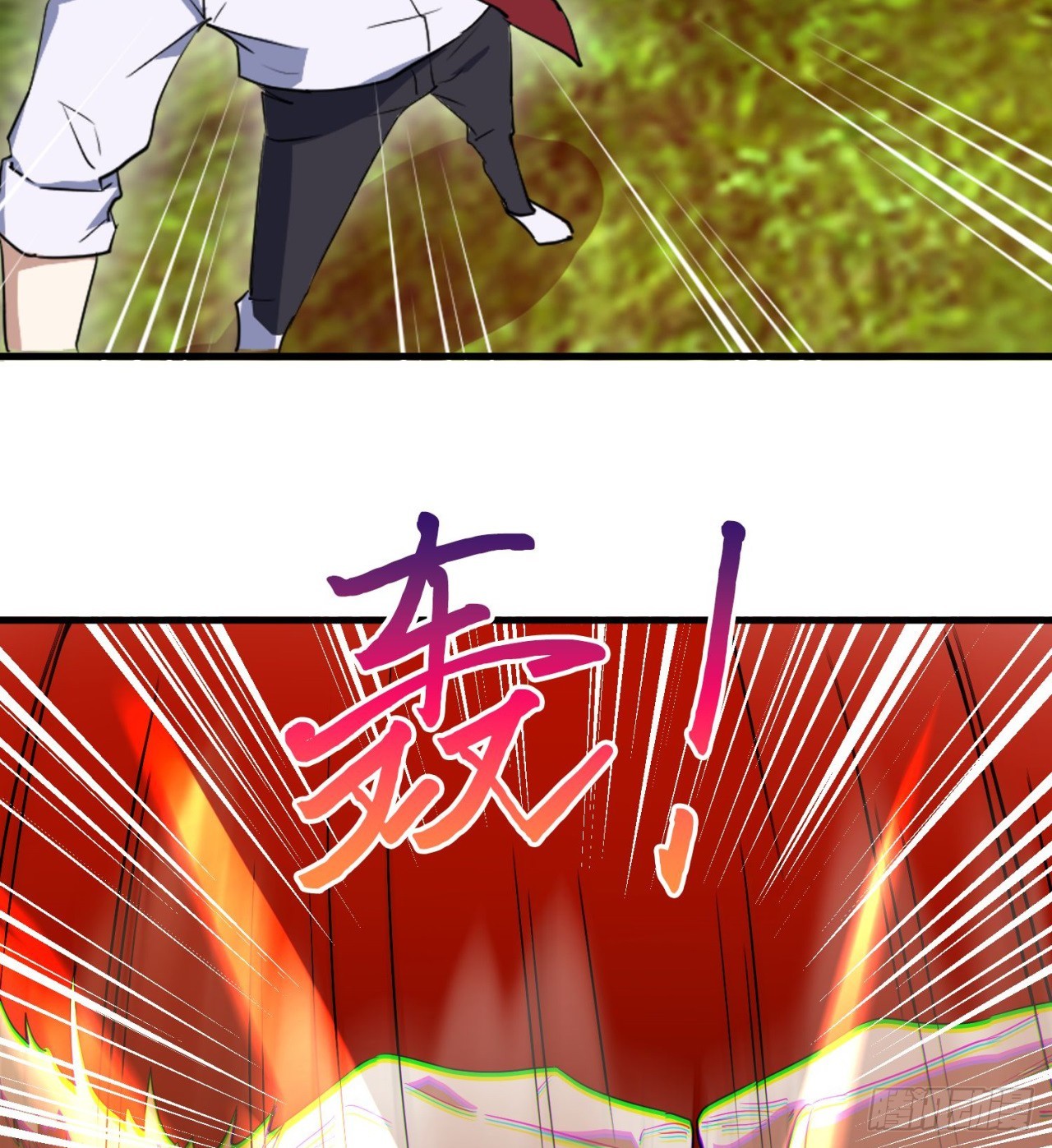 纨绔子弟41