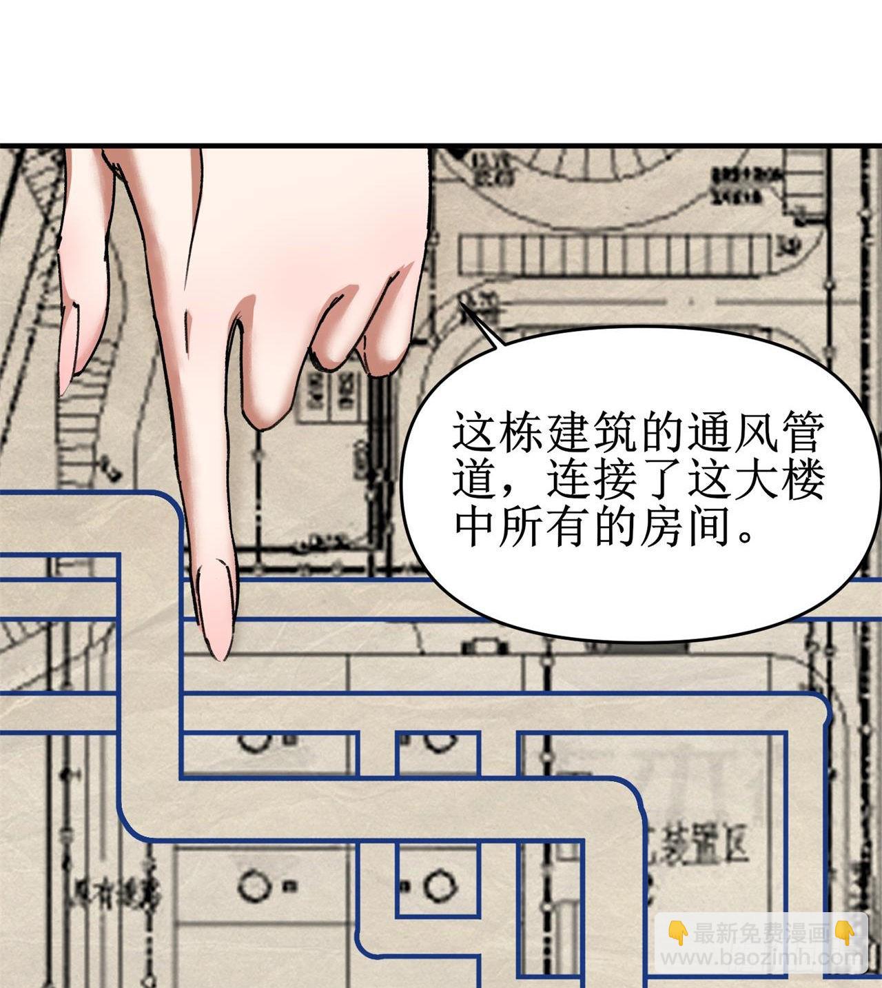 要多喝牛奶哦39