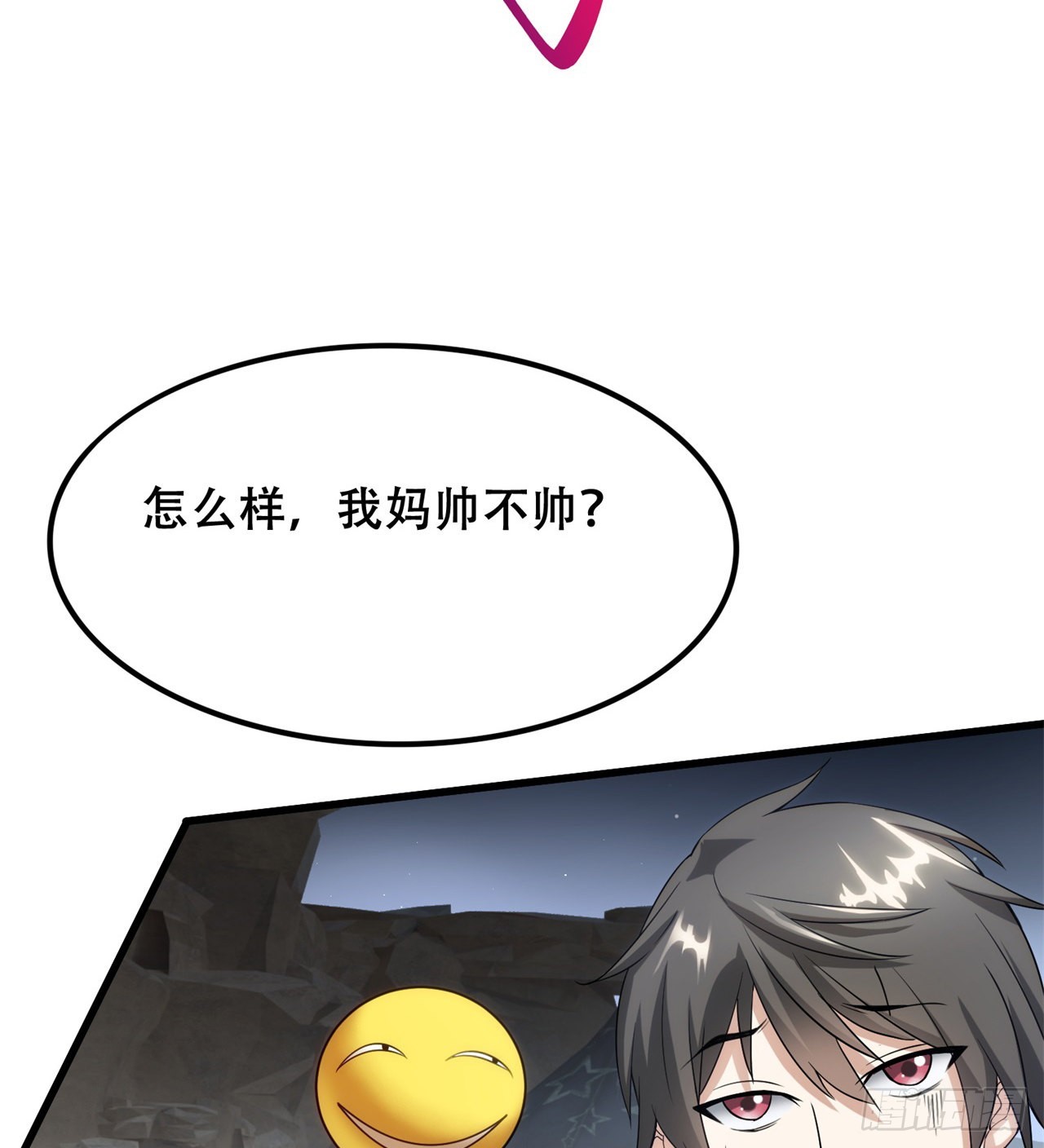 球球他妈？？16