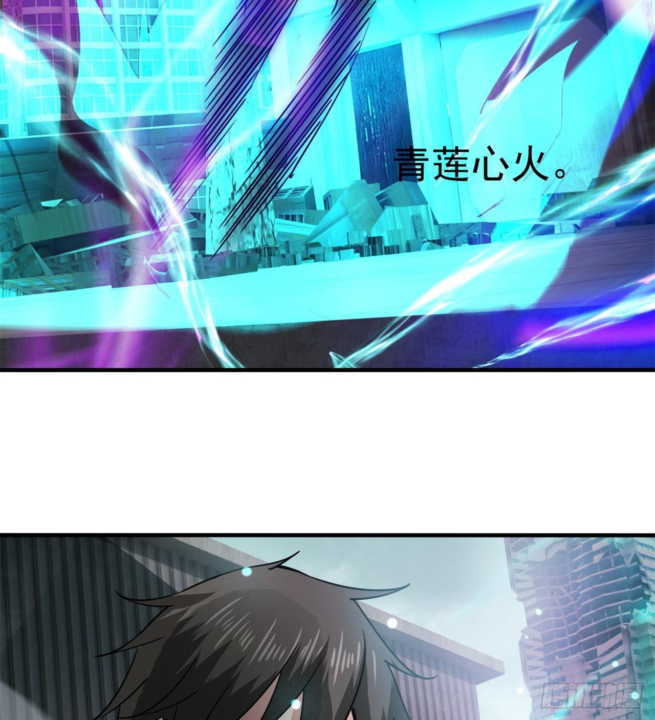 猫有九条命34
