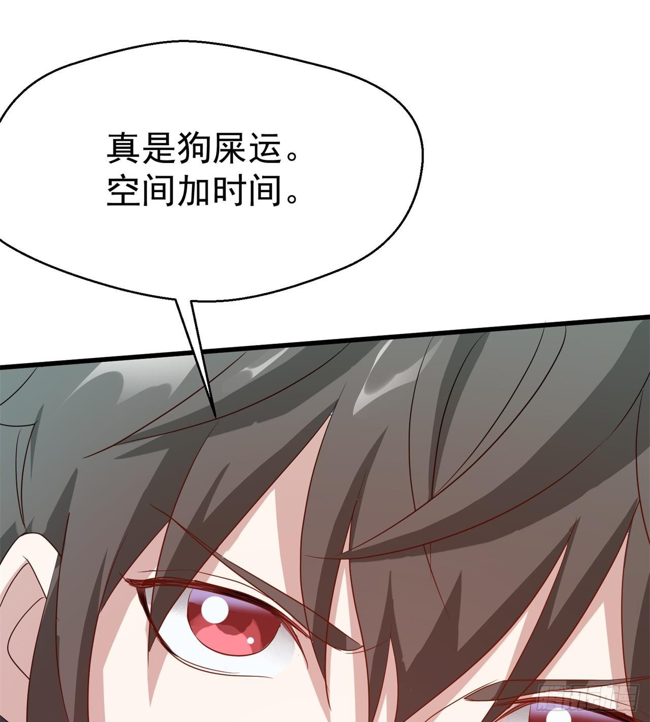 四维生物98