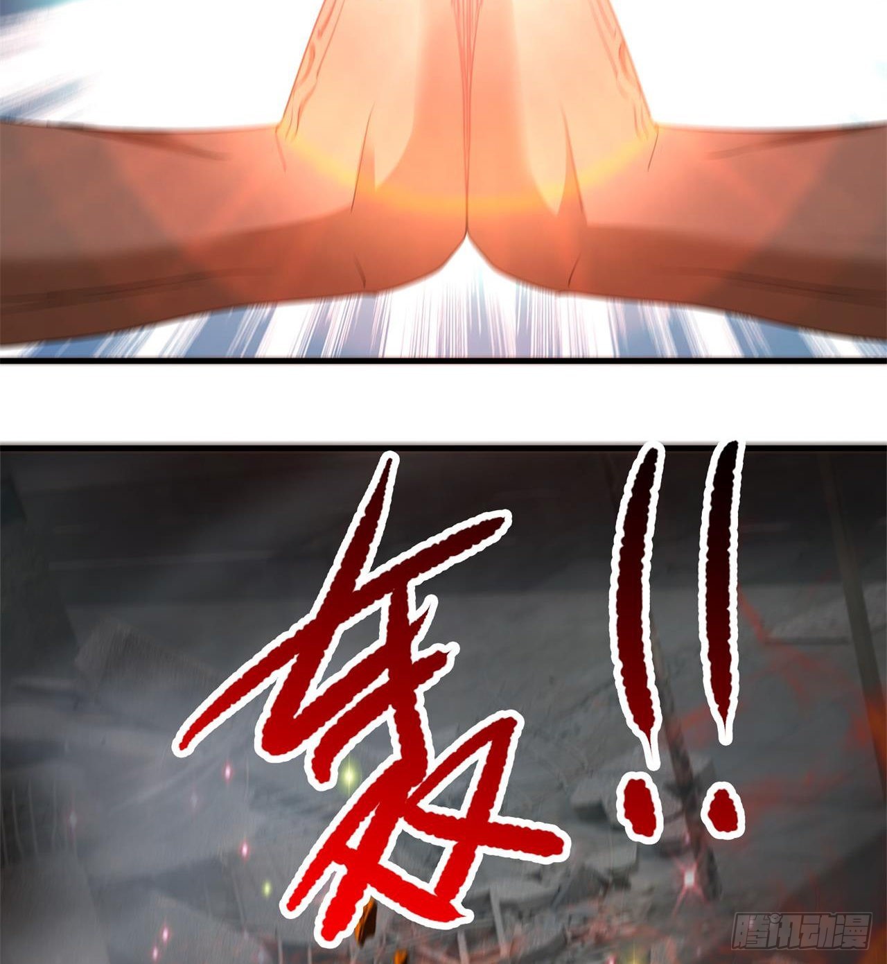 不要惹猫女47