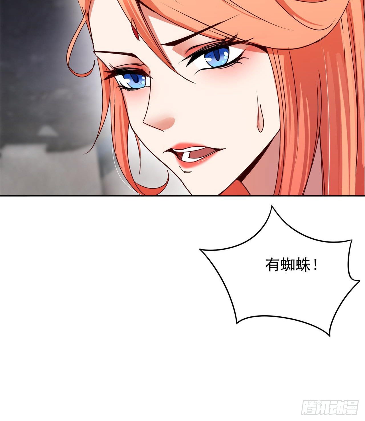 六边形近战法师37