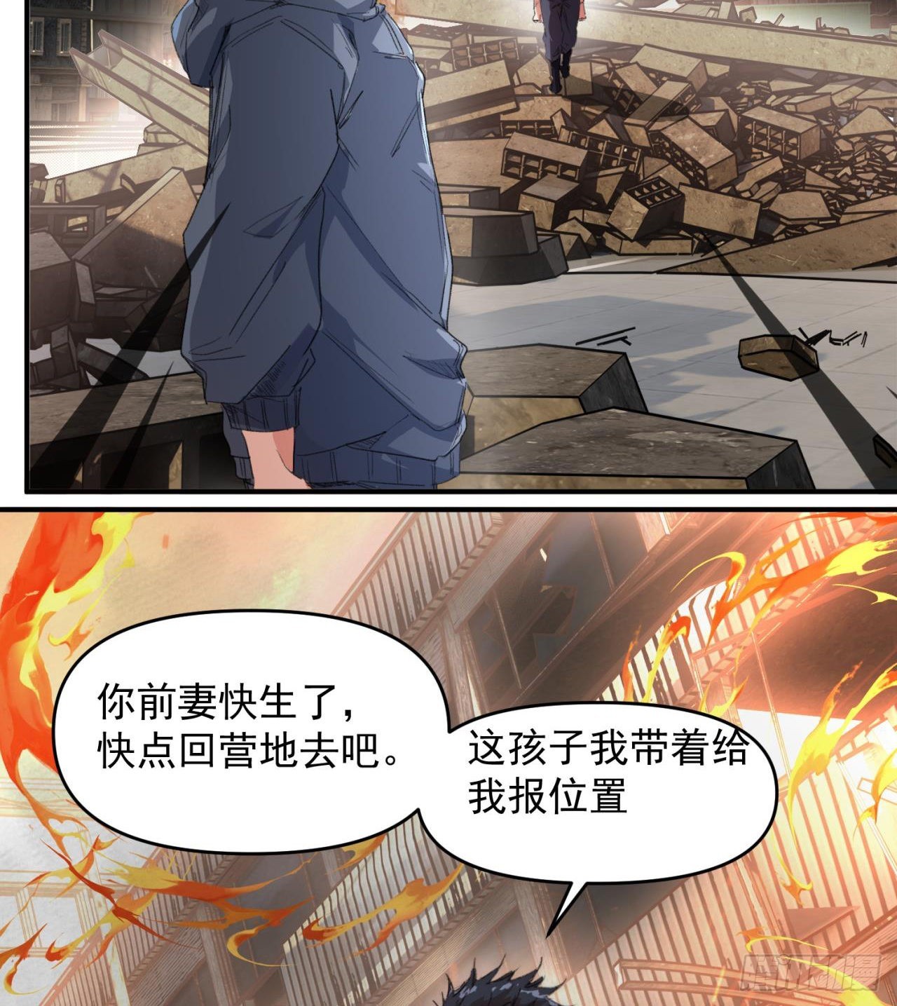 小朋友，想修仙吗79